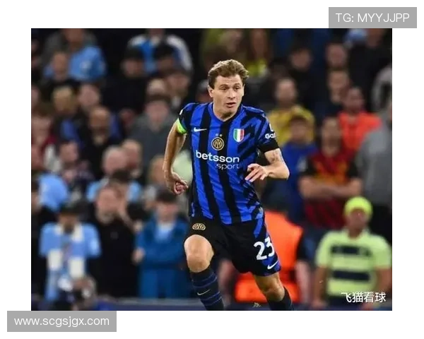 巴雷拉中场调度