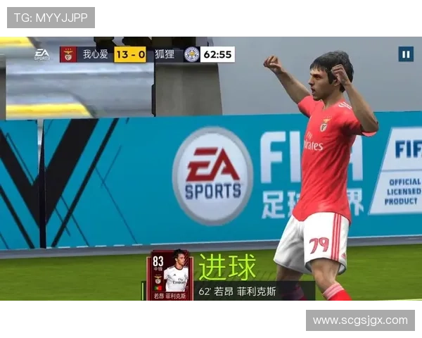 体系限制问题：菲利克斯为何难以发挥全部实力