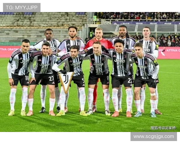 尤文图斯边路威胁不足，依赖中路推进现象明显，球队进攻多样性稳定性面临考验