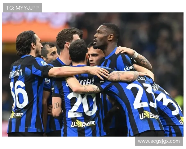 国米：欧冠竞争力保持稳定提升，对欧战格局形成持续影响