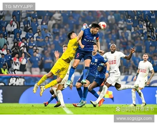 上海申花防守体系稳定,难以扩大领先优势的局面及对赛季争冠格局的影响 上海申花防守体系稳定,难以扩大领先优势的局面及对赛季争冠格局的影响