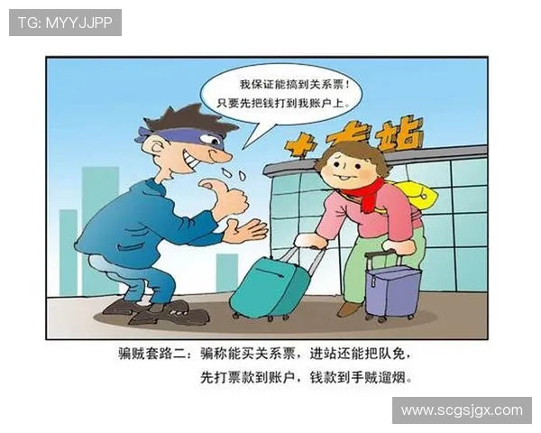 非法用手防守是什么规则?新手教学解析防守违例判罚标准 非法用手防守是什么规则?新手教学解析防守违例判罚标准